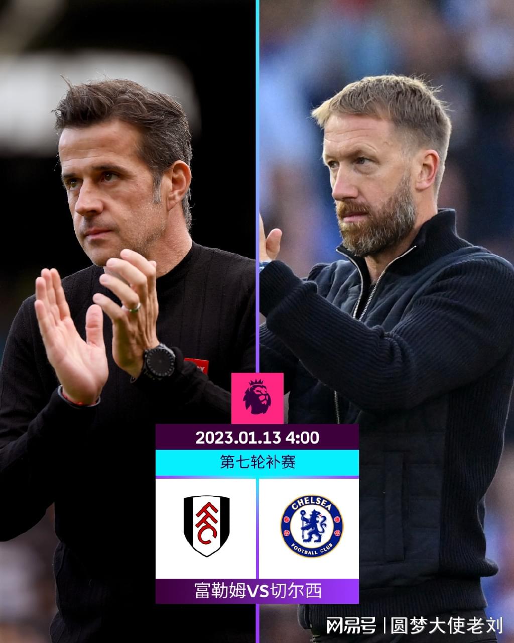 每个动作都很像乔丹