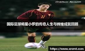 [图]亚历山大46+6+6命中压哨绝平球 雷霆加时险胜爵士