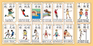 国脚射门转化率位列联赛前列