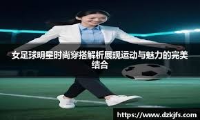 后马上设置