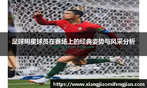 十三水实战：解析“三花聚顶”牌型的进攻性与稳定性平衡。（十三水实操：深度解读“三花聚顶”在进攻与稳定之间的取舍）